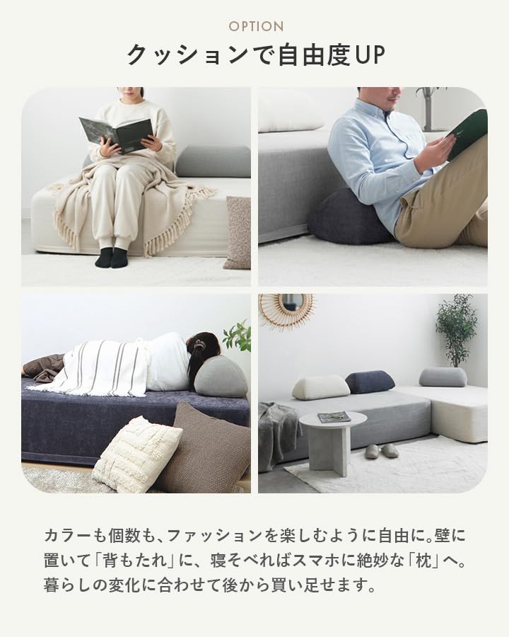 Amazon｜【本体】アイランドソファ 3P 圧縮ソファ 3人掛け 洗える 搬入